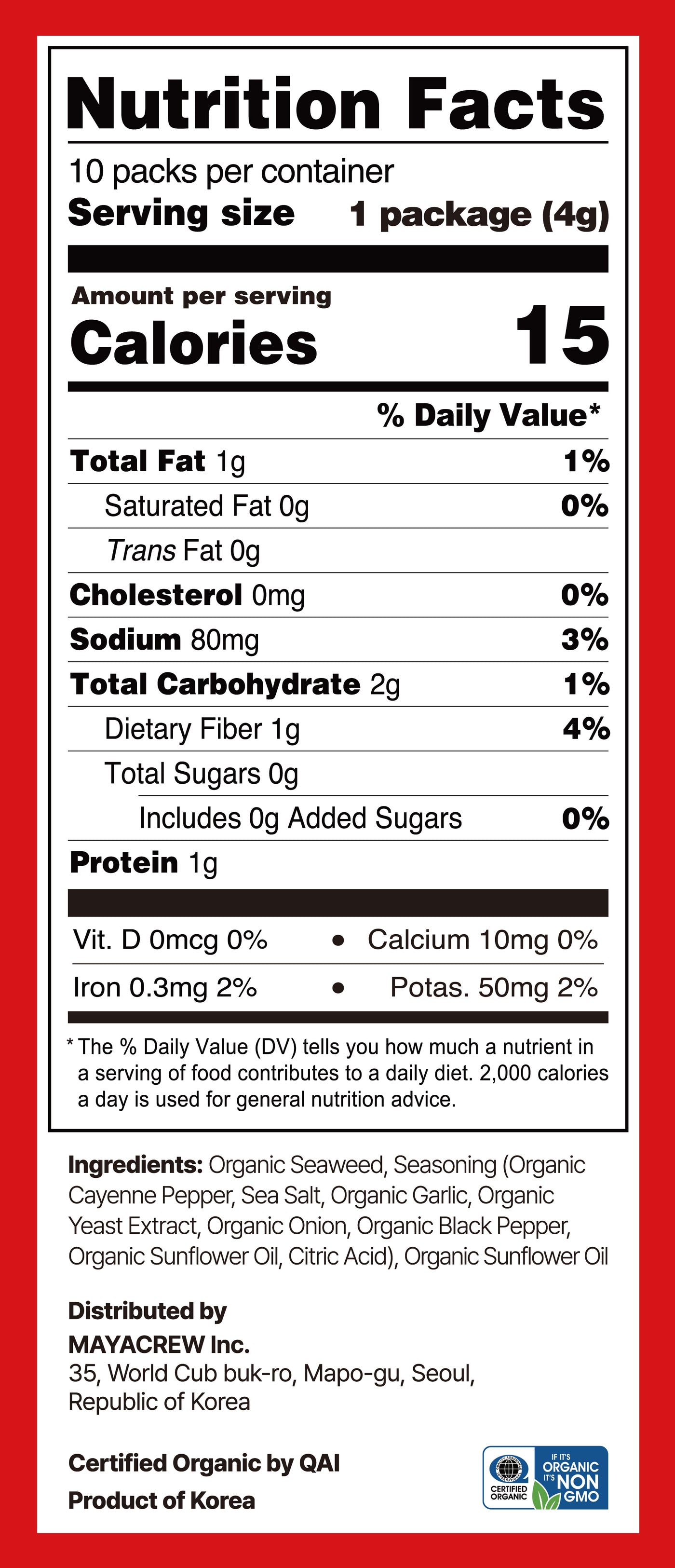 KIMCHIP! Nutrition Facts