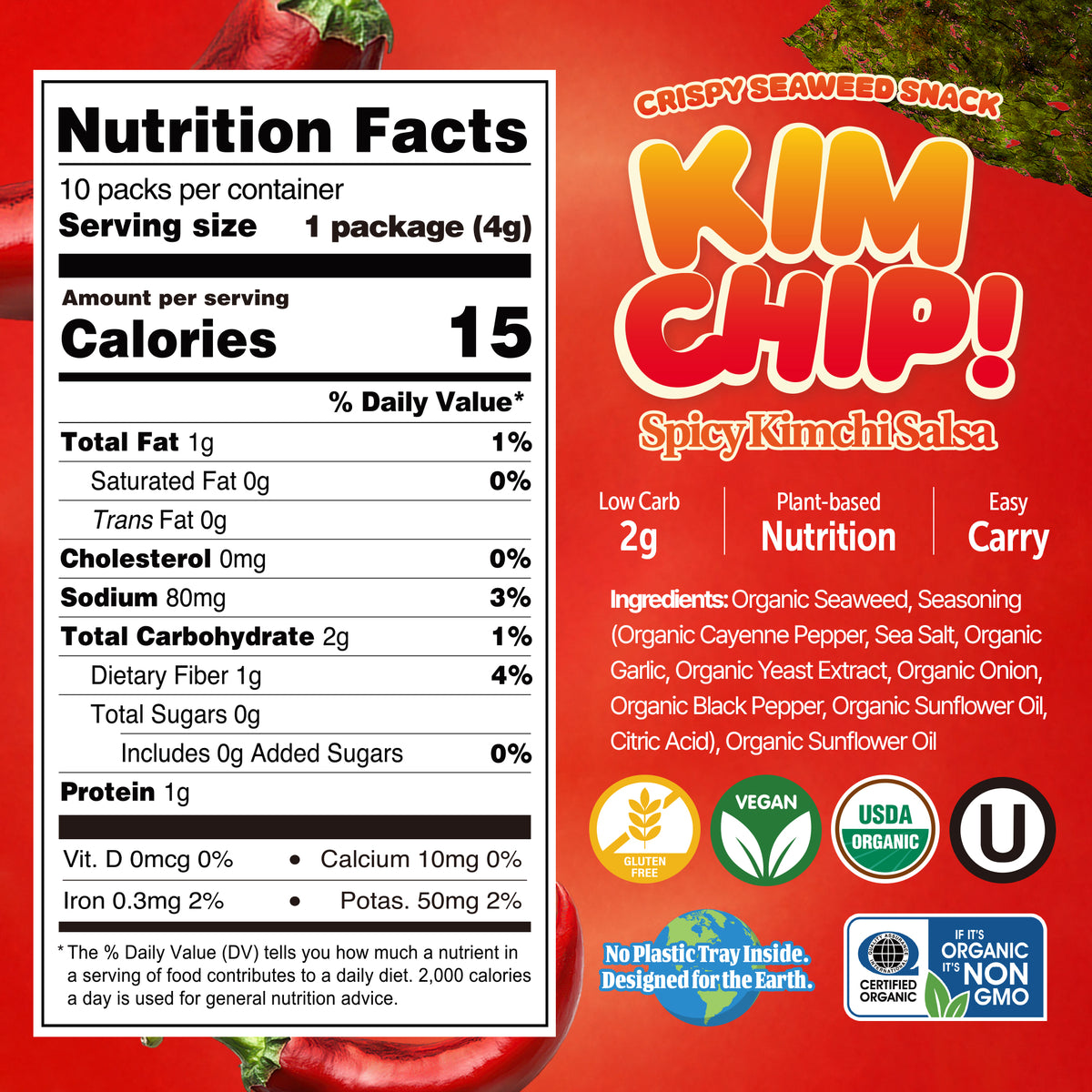 KIMCHIP! 10 packs